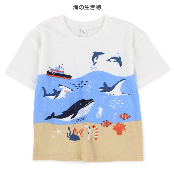 恐竜・海の生き物プリント半袖Tシャツ