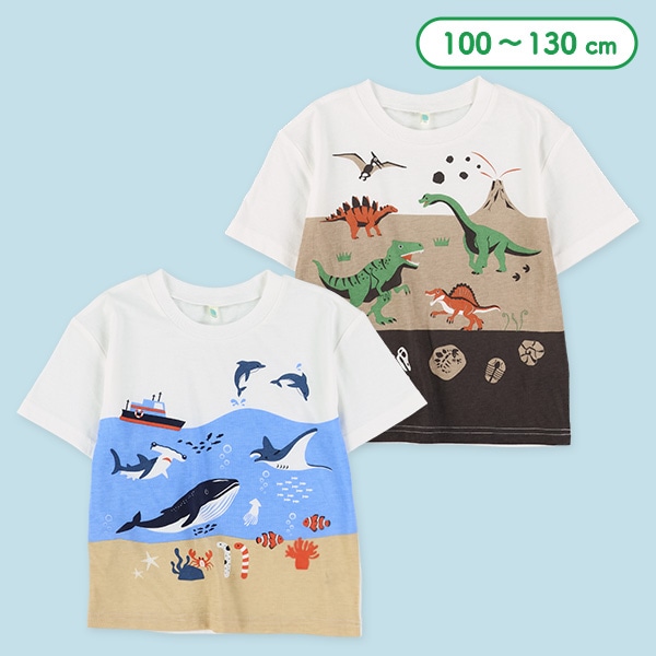 恐竜・海の生き物プリント半袖Tシャツ