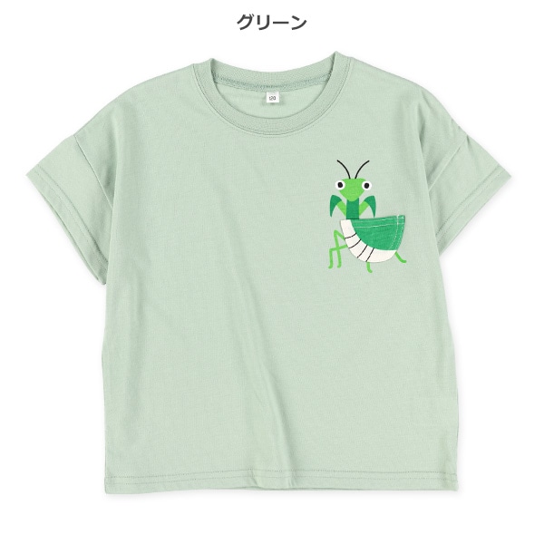 生き物ポケットドロップショルダー半袖Tシャツ