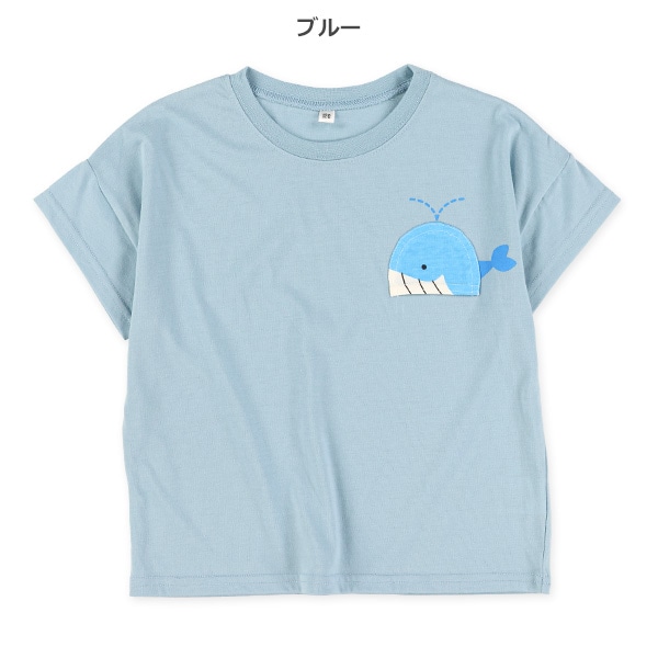 生き物ポケットドロップショルダー半袖Tシャツ