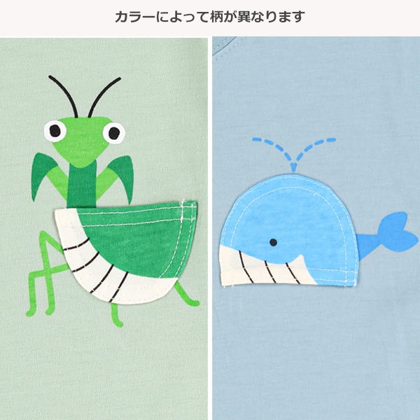 生き物ポケットドロップショルダー半袖Tシャツ