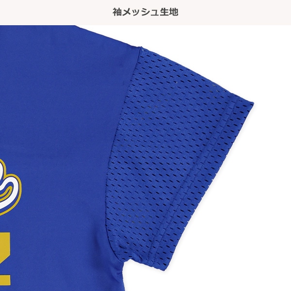 ショート丈メッシュ切り替えビッグシルエット半袖Tシャツ