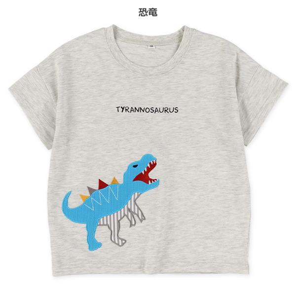 異素材アップリケ半袖Tシャツ
