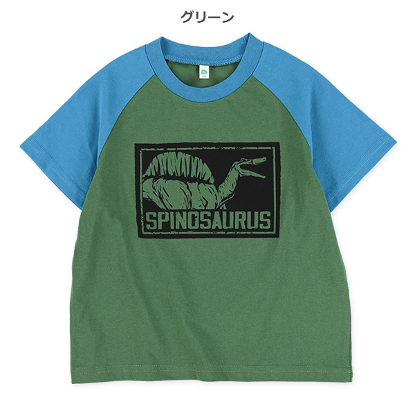 ボックスプリントラグラン半袖Tシャツ