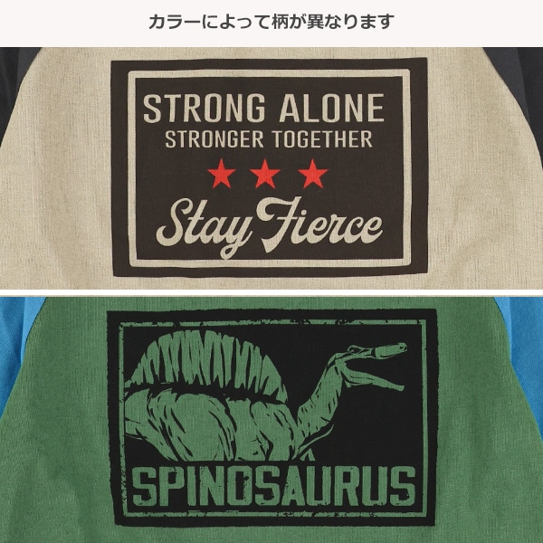 ボックスプリントラグラン半袖Tシャツ