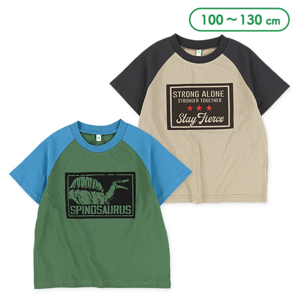 ボックスプリントラグラン半袖Tシャツ
