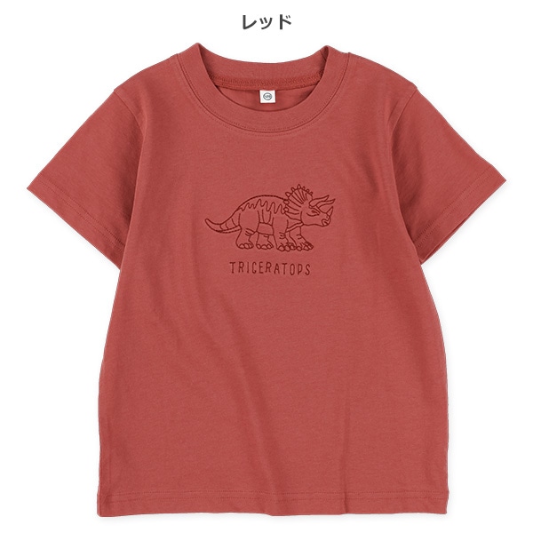 恐竜ステッチ刺繍半袖Tシャツ