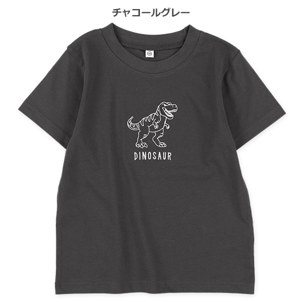 恐竜ステッチ刺繍半袖Tシャツ