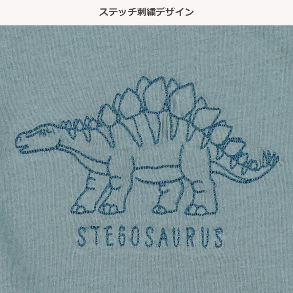 恐竜ステッチ刺繍半袖Tシャツ