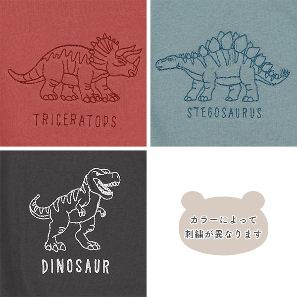 恐竜ステッチ刺繍半袖Tシャツ