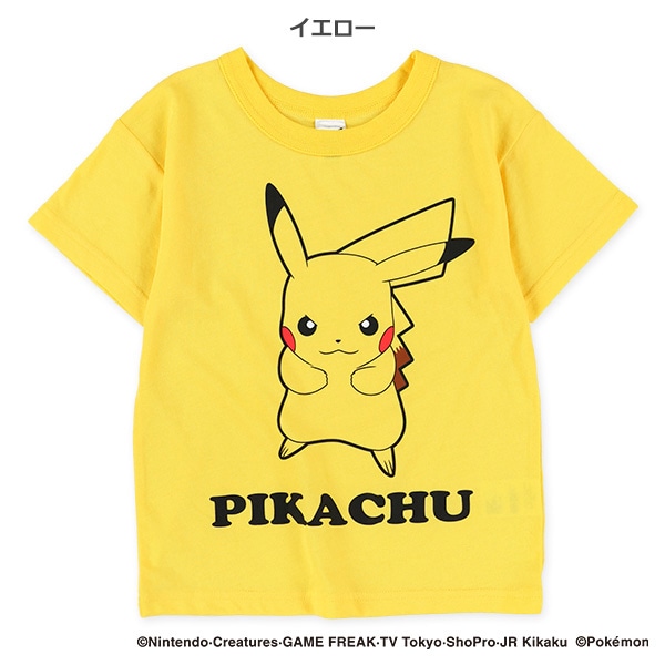 半袖Tシャツ（ピカチュウ）