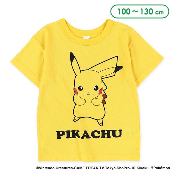 半袖Tシャツ（ピカチュウ）