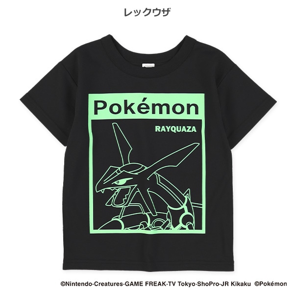 単色半袖Tシャツ（ポケモン）