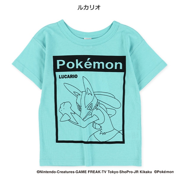 単色半袖Tシャツ（ポケモン）