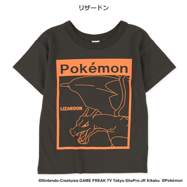 単色半袖Tシャツ（ポケモン）