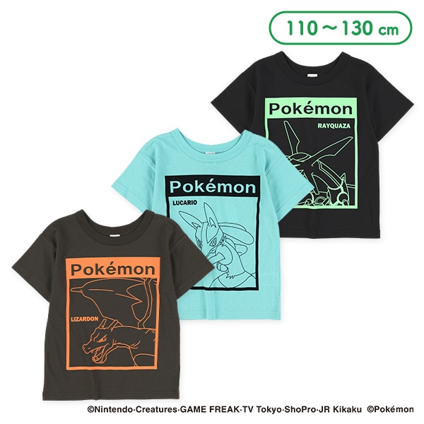 単色半袖Tシャツ（ポケモン）