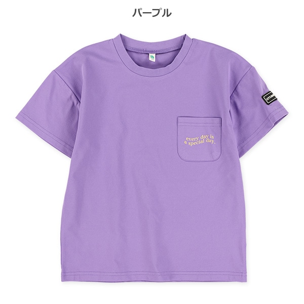 さらさら天竺胸ポケット付き半袖Tシャツ