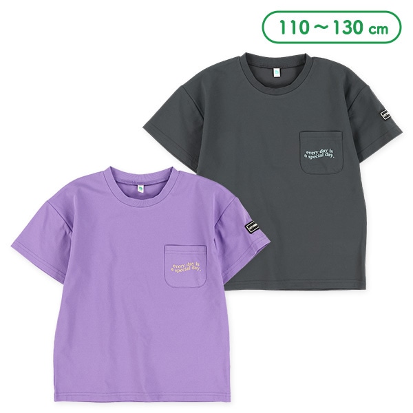 さらさら天竺胸ポケット付き半袖Tシャツ