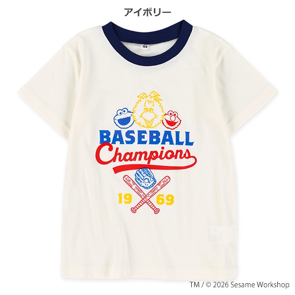 スポーツ半袖Tシャツ（セサミストリート）