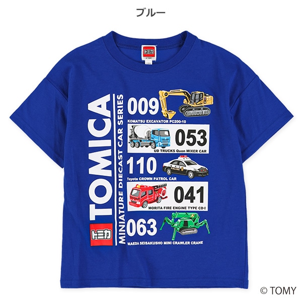 半袖Tシャツ（トミカ）