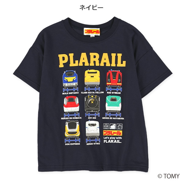 半袖Tシャツ（プラレール）