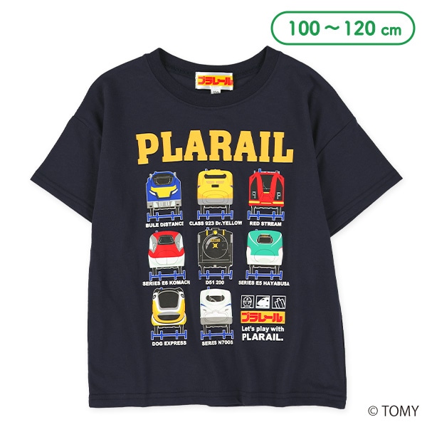 半袖Tシャツ（プラレール）