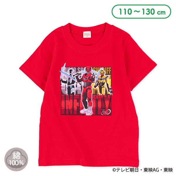 半袖Tシャツ（超宇宙刑事ギャバン インフィニティ）