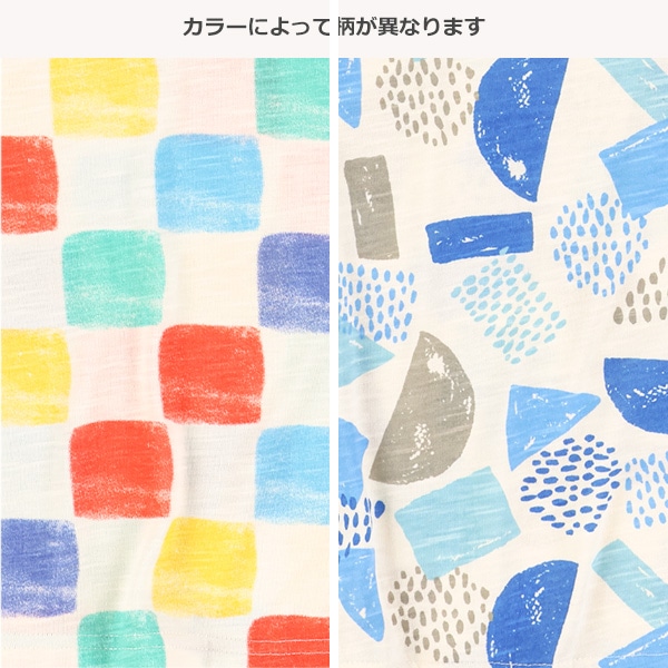 スラブ幾何学柄半袖Tシャツ