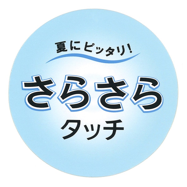 スラブ幾何学柄半袖Tシャツ