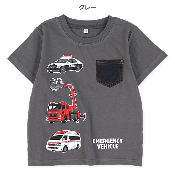 はたらくくるまポケット半袖Tシャツ