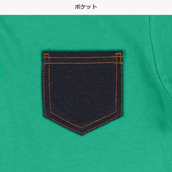 はたらくくるまポケット半袖Tシャツ