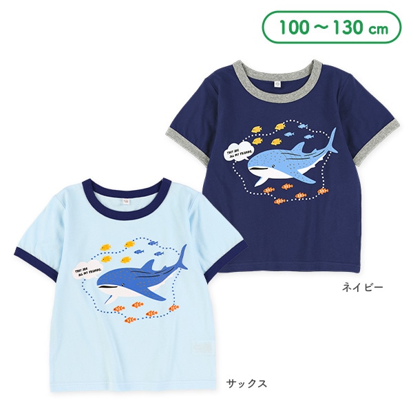 海の生き物プリント半袖Tシャツ