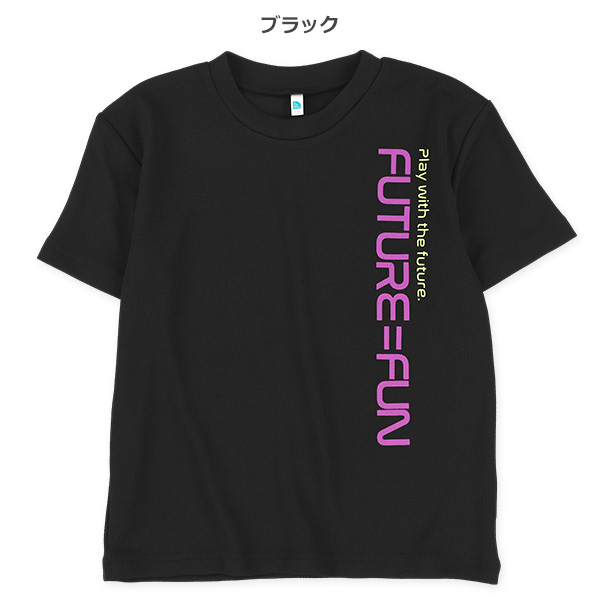 ロゴプリントメッシュ半袖Tシャツ