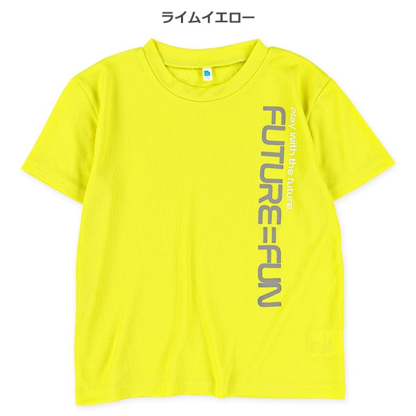 ロゴプリントメッシュ半袖Tシャツ