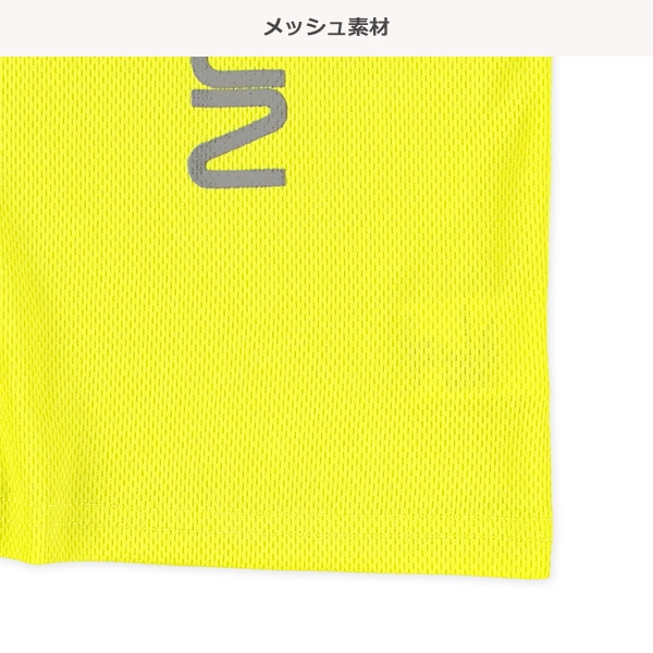ロゴプリントメッシュ半袖Tシャツ