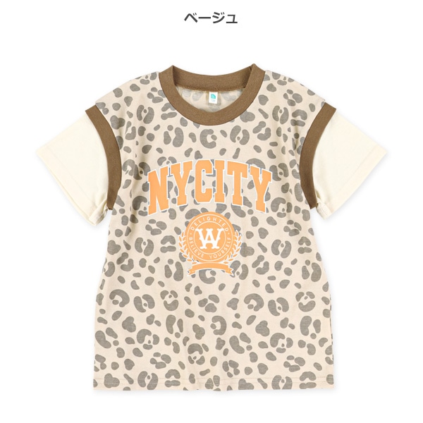 アニマルロゴレイヤード風半袖Tシャツ