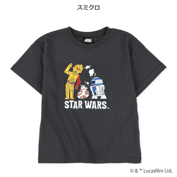 半袖Tシャツ（スターウォーズ）