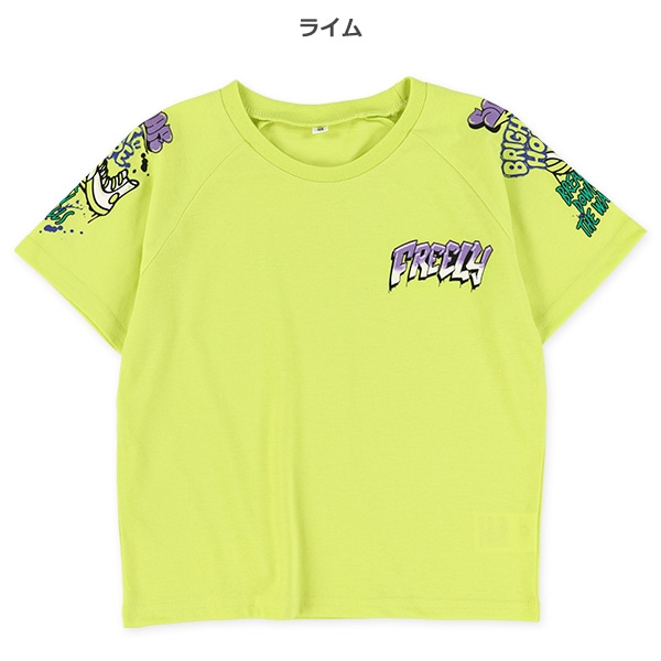 ロゴ肩胸プリントラグラン半袖Tシャツ