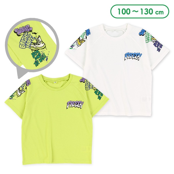 ロゴ肩胸プリントラグラン半袖Tシャツ