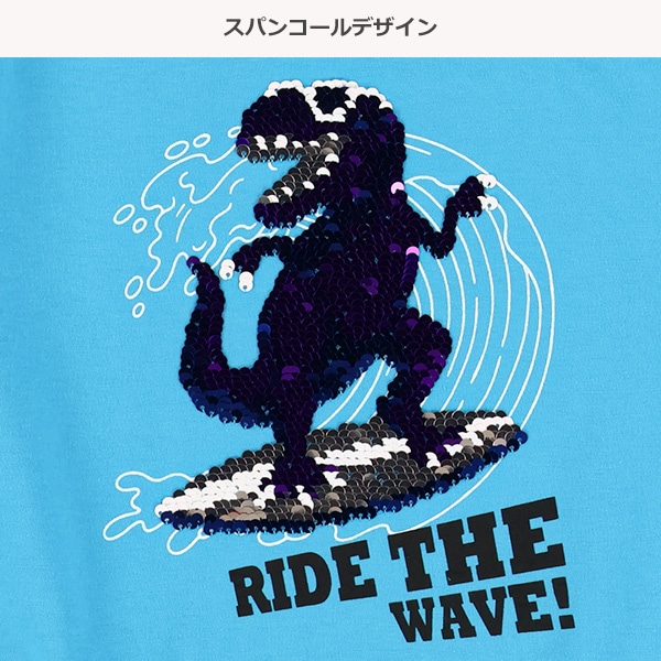 恐竜スパンコール半袖Tシャツ