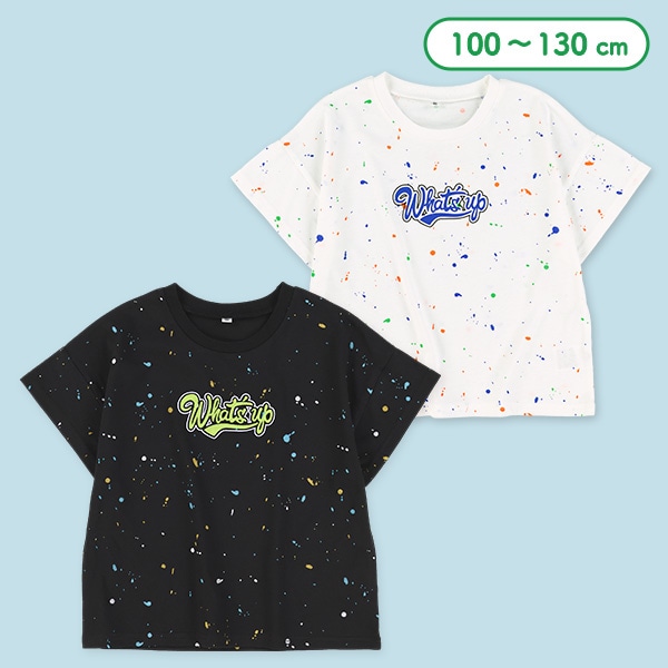 ペイントロゴ半袖Tシャツ