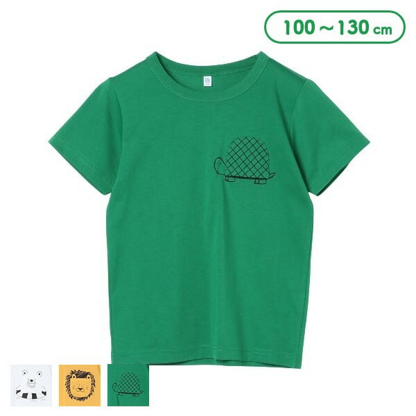 Tシャツ | キッズウェア(100-130cm) | ベビー服・子供服・マタニティ 
