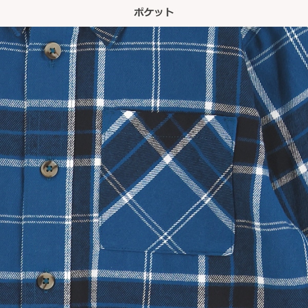 ビエラチェック柄長袖シャツ