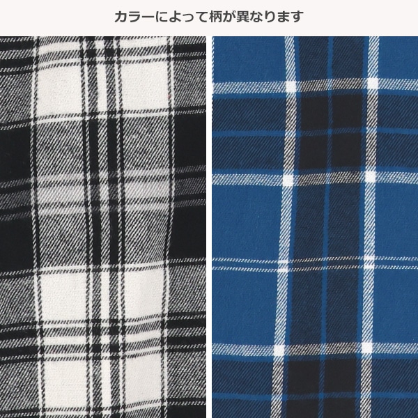 ビエラチェック柄長袖シャツ
