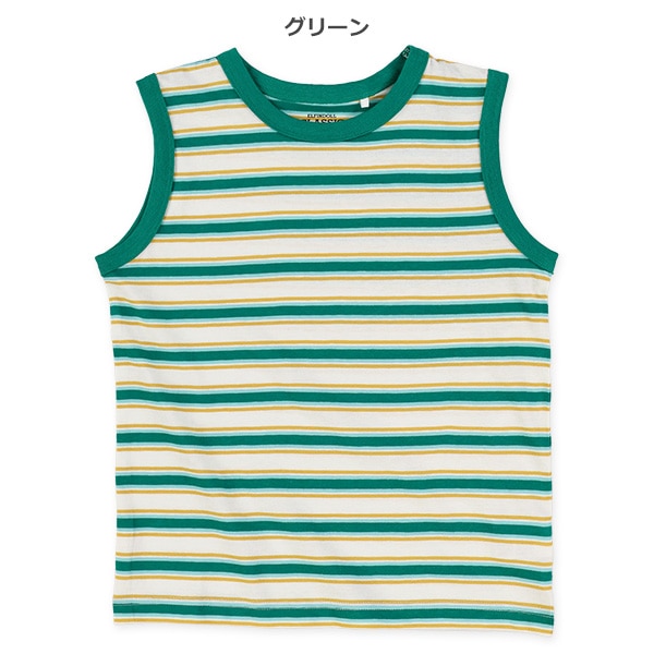 マルチボーダータンクトップ