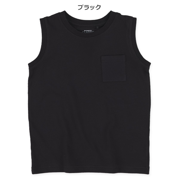 無地ポケット付きタンクトップ
