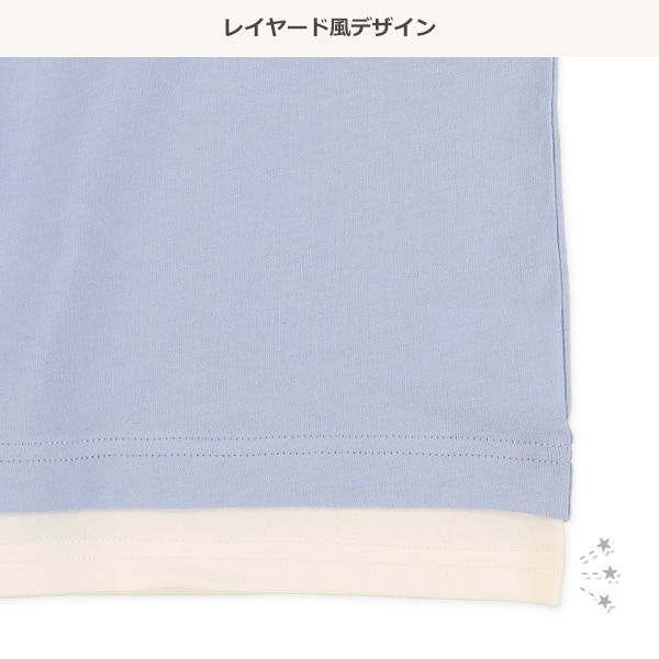 裾レイヤード風タンクトップ