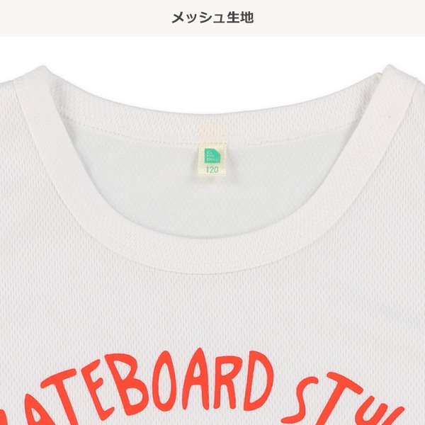 メッシュスケボーネオンタンクトップ