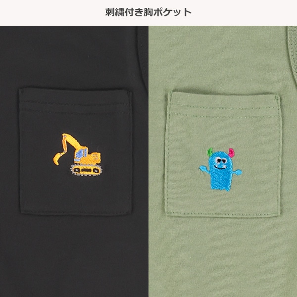 ポケット刺繍タンクトップ