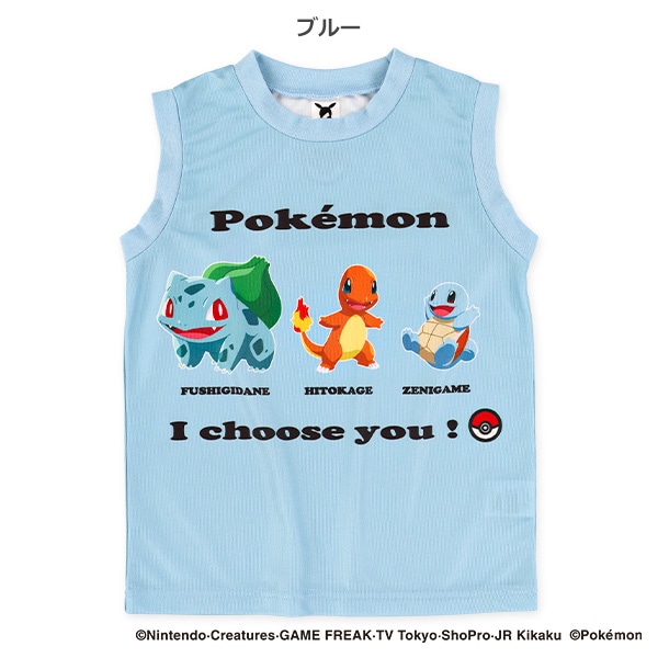 ポリエステルメッシュタンクトップ（ポケモン）